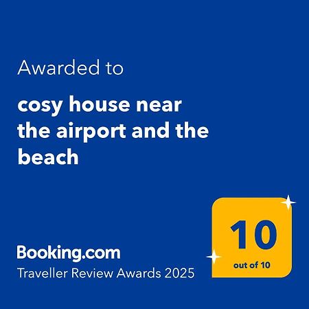 Cosy House Near The Airport And The Beach Pórto Ráfti 外观 照片